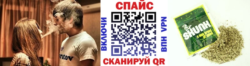 Бутират GHB Княгинино