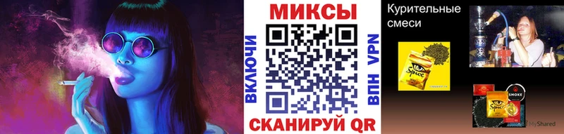 наркотики  Княгинино  блэк спрут онион  Бутират жидкий экстази 