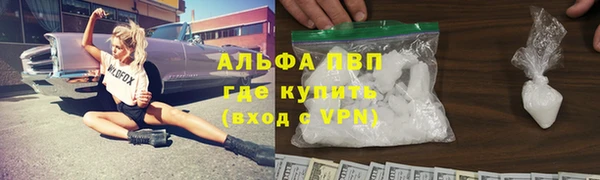 дурь Семикаракорск