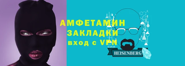 кокаин колумбия Семёнов