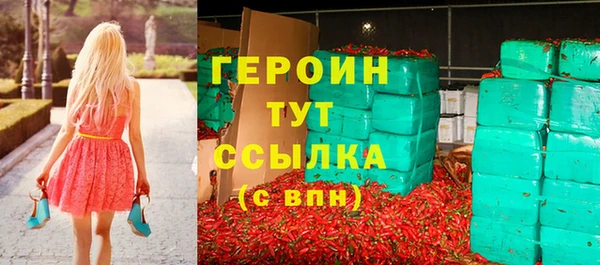 ECSTASY Богданович