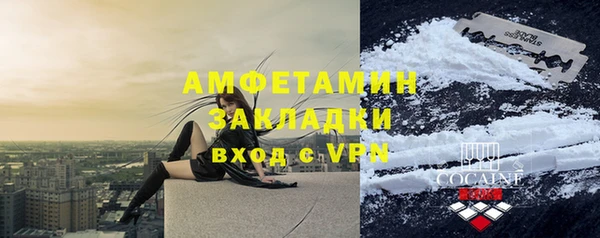 ГАЛЛЮЦИНОГЕННЫЕ ГРИБЫ Семилуки