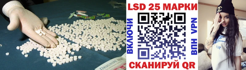 дарк нет наркотические препараты  Княгинино  LSD-25 экстази ecstasy  mega рабочий сайт 