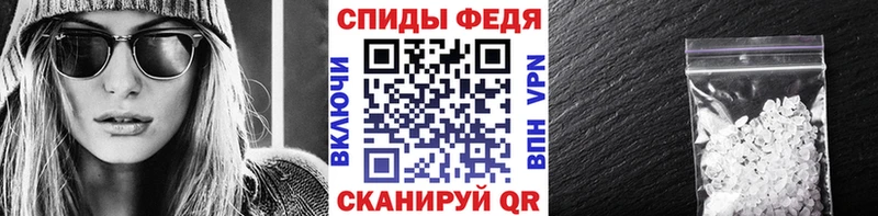 цена   Княгинино  Первитин мет 