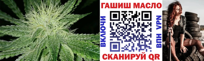 ТГК концентрат Княгинино